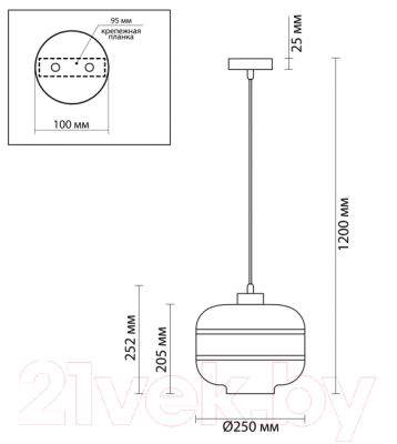 Потолочный светильник Odeon Light Light Storbi 4772/1