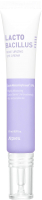 

Крем для век, Lactobacillus Moisturizing Eye Cream