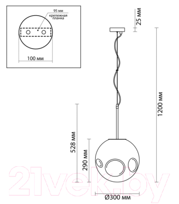 Потолочный светильник Odeon Light Light Savi 4779/1