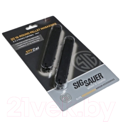 Магазин для пневматики SIG Sauer P226 / MAG-177-P (2шт)