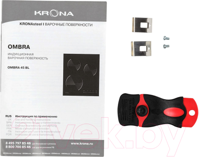Индукционная варочная панель Krona Ombra 45 BL / 00026363