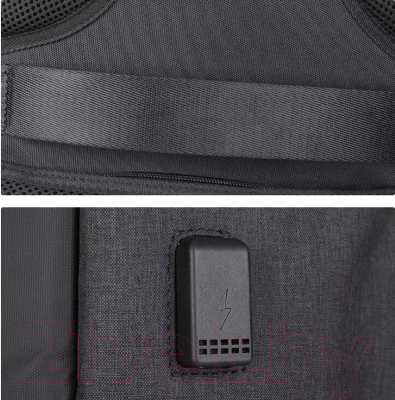Рюкзак Mark Ryden MR-5815 (черный/серый)