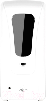 

Дозатор HOR, F1409