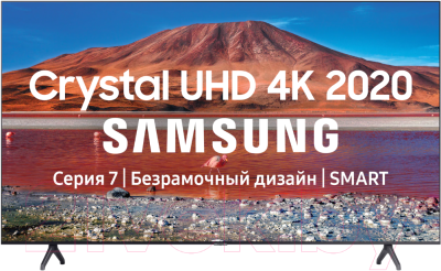 Телевизор Samsung UE55TU7140UXRU