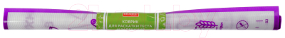 Коврик для теста Bradex TK 0500 (фиолетовый)