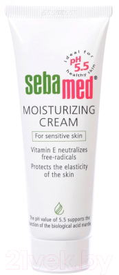 

Крем для лица Sebamed, Sensitive Skin Moisturizing Cream