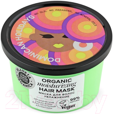

Маска для волос Planeta Organica, Hair Super Food увлажнение