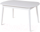 Обеденный стол Мебель-Класс Эней (белый) - 