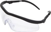 Защитные очки Kern KE159114 - 