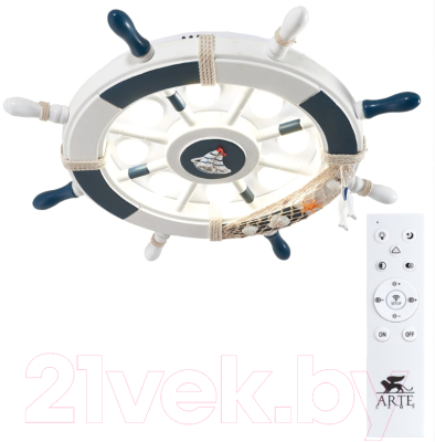 

Потолочный светильник Arte Lamp, Helm A2523PL-1WH