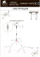 Миниатюра изображения товара Люстра Arte Lamp Matrix A3064SP-12WH