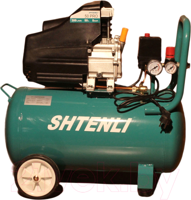 Воздушный компрессор Shtenli 50 Pro / KV50