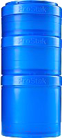 Набор контейнеров Blender Bottle ProStak Expansion Pak Full Color / BB-PREX-FCBL (синий)