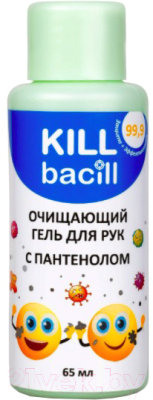 Антисептик Kill Bacill С пантенолом (65мл)