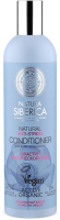 Бальзам для волос Natura Siberica Anti-Stress для всех типов волос (400мл) - 
