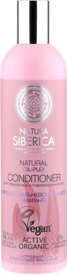 Бальзам для волос Natura Siberica Oil-Plex для окрашенных и поврежденных волос (400мл)
