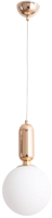 

Потолочный светильник Arte Lamp, Bolla-Sola A3033SP-1GO