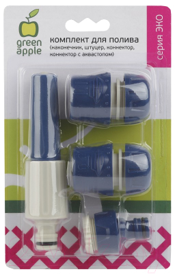 Распылитель для полива Green Apple GAKP12-95