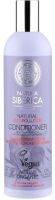 Бальзам для волос Natura Siberica Anti-Pollution для тонких и секущихся кончиков (400мл) - 