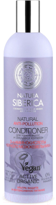 Бальзам для волос Natura Siberica Anti-Pollution для тонких и секущихся кончиков (400мл)