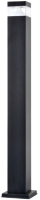 

Светильник уличный Arte Lamp, Shalby A2218PA-1BK