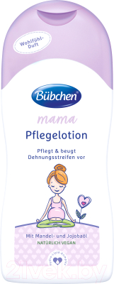 Молочко для мам Bubchen Для беременных и кормящих (200мл)