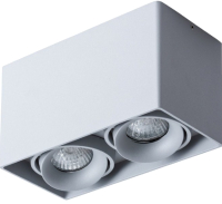 

Комплект точечных светильников Arte Lamp, Pictor A5654PL-2GY