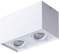 Комплект точечных светильников Arte Lamp Factor A5544PL-2WH - 
