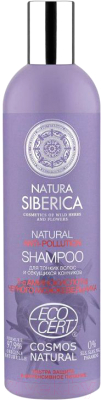 Шампунь для волос Natura Siberica Anti-Pollution для тонких и секущихся кончиков (400мл)