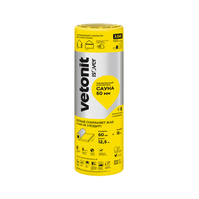 

Минеральная вата, Sauna-50/Y/C-1200-12500