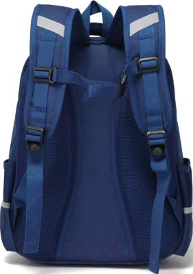 Школьный рюкзак Sun Eight SE-2689 (темно-синий)
