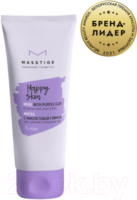 Маска для лица кремовая Masstige Happy Skin с фиолетовой глиной (75мл)