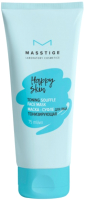 Маска для лица кремовая Masstige Happy Skin маска-суфле тонизирующая (75мл) - 