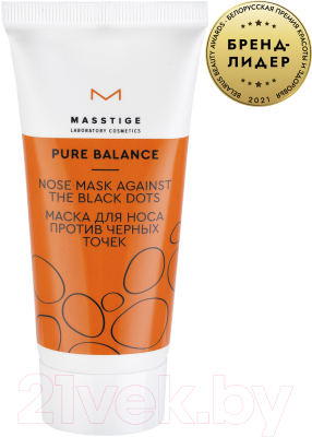 Маска для лица кремовая Masstige Pure Balance для носа против черных точек (30г)