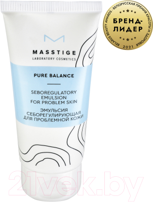 Эмульсия для лица Masstige Pure Balance себорегулирующая для проблемной кожи (50г)