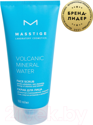 Скраб для лица Masstige Volcanic Mineral Water (100мл)