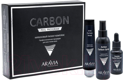 Набор косметики для лица Aravia Carbon Peel Program пилинг-маска 100мл+спрей 150мл+пептид 30мл