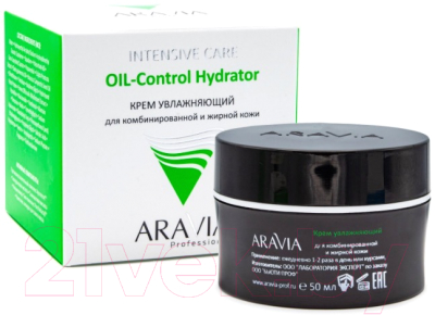 Крем для лица Aravia Professional OIL-Control Hydrator увлажн. для комб и жирной кожи (50мл)