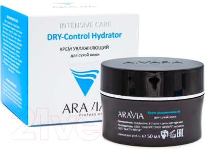 Крем для лица Aravia Professional DRY-Control Hydrator увлажняющий для сухой кожи (50мл)