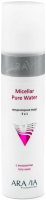 Мицеллярная вода Aravia Professional Micellar Pure Water 3в1 с экстрактом готу кола (250мл) - 