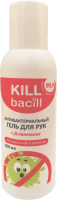 Антисептик Kill Bacill С пантенолом (100мл) - 