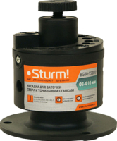 Насадка для электроинструмента Sturm! BG60-1520U / S-093169 - 