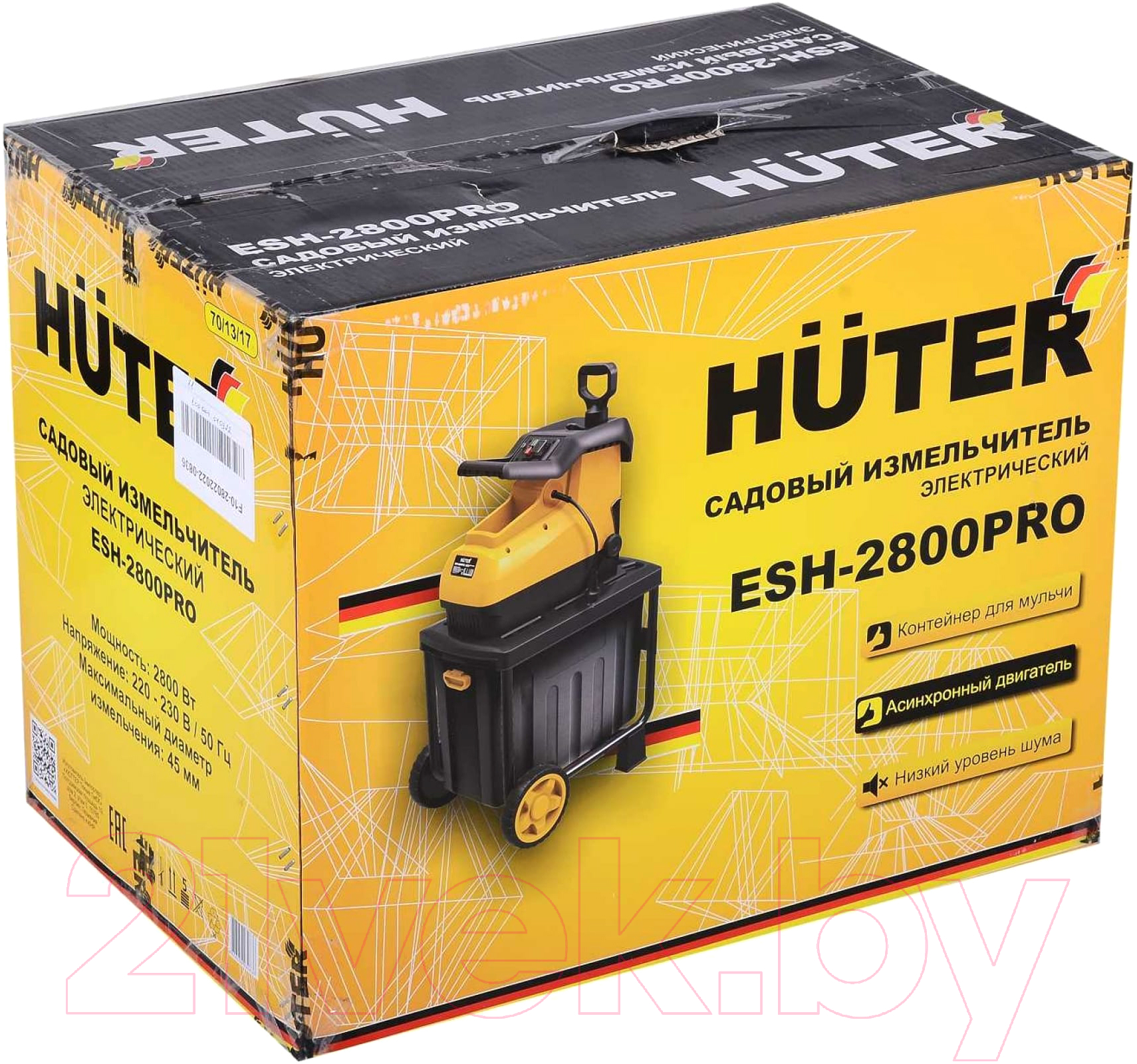 Садовый измельчитель Huter ESH-2800PRO (70/13/17)