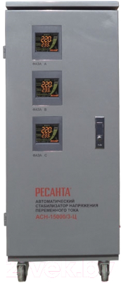 Стабилизатор напряжения Ресанта АСН-15000/3-Ц