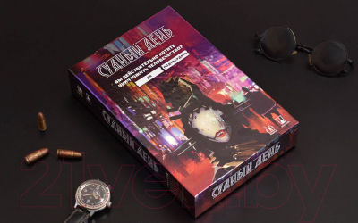 Изображение товара Настольная игра Magellan Судный день / MAG119789