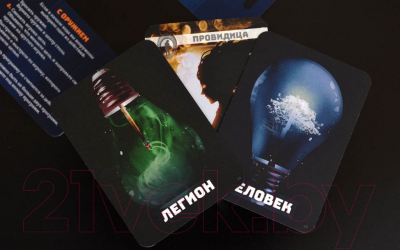 Изображение товара Настольная игра Magellan Судный день / MAG119789