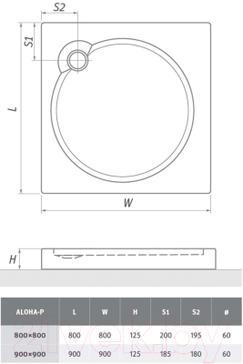 Душевой поддон Roth Aloha-P/80 Project Sol 8000148