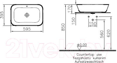 Умывальник VitrA Geo 60 / 7425B003-0012