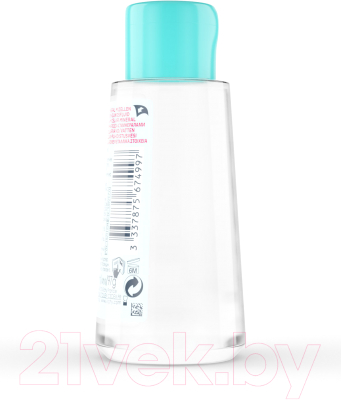 Изображение товара Мицеллярная вода Vichy Purete Thermale с минералами для чувствит. кожи лица глаз и губ (100мл)