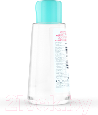 Изображение товара Мицеллярная вода Vichy Purete Thermale с минералами для чувствит. кожи лица глаз и губ (100мл)